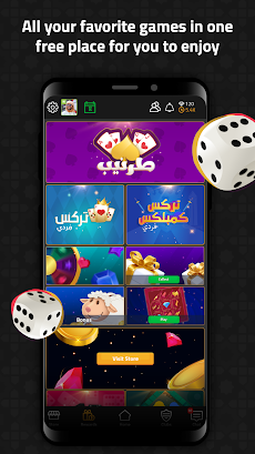 VIP Jalsat: Online Card Gamesのおすすめ画像1