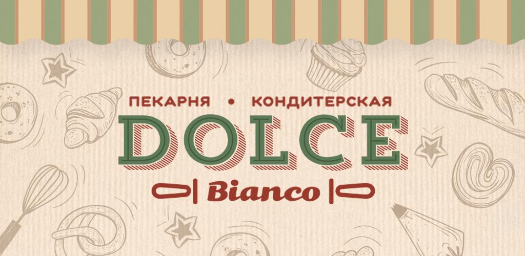 Dolce обнинск