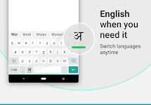 screenshot of Nepali Keyboard