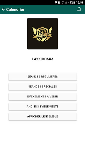 MonClub Online Screen 2