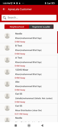 ApnaLala Customer Screen 2