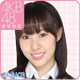 AKB48きせかえ(公式)藤江れいな-PR- icon