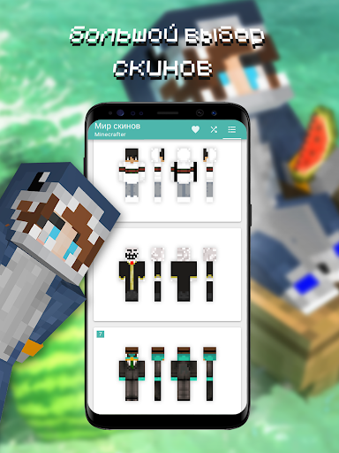 Logo https://play-lh.googleusercontent.com/jU1BdIHtClDV7soxLdWYCylyVsWuuk5G1G247oLhVmHyYxSysblF5OtF468l9d9naQ