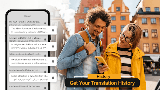 Captura 7 Traductor Idioma- Traducir All android