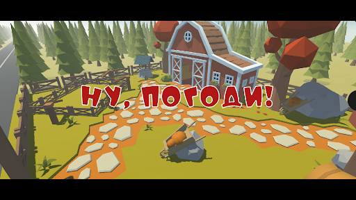 Android application Ну, Погоди! Волк и яйца screenshort