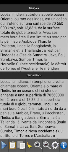Android application Traduttore corsu screenshort