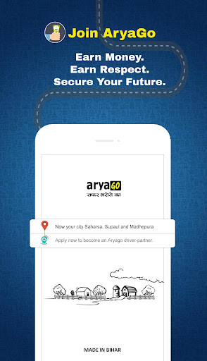 Android application Aryago Operator screenshort