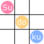 Sudoku - Daily Challenges