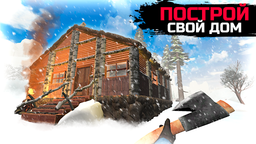 Предварительный просмотр приложения