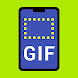 GIF APNGへのスクリーン - Androidアプリ