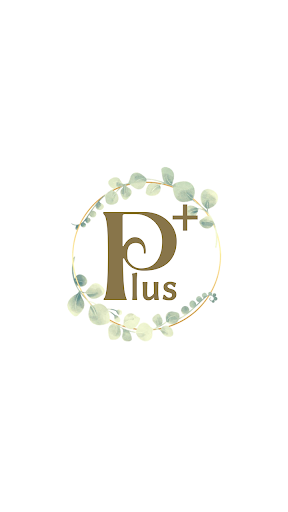 Android application リラクゼーションサロンPlus+　公式アプリ screenshort
