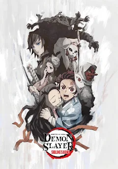 Demon Slayer: Kimetsu no Yaiba SIBLING'S BOND – Filmai sistemoje „Google  Play“