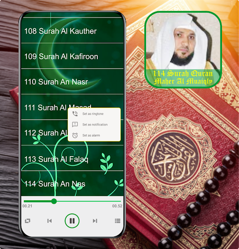 Maher Al Muaiqly Surah Quran Screen 2