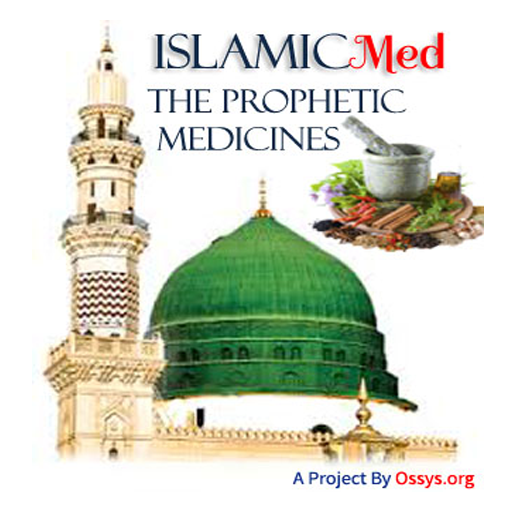 Prophetic Medicine 22.0 Icon