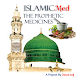 Prophetic Medicine - Medicines from Quran & Sunnah Scarica su Windows