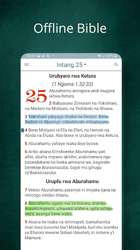 Android application Kikuyu Bible (Kirikaniro) screenshort