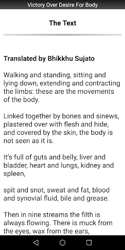 Victory Over Desire For Body Screen 2