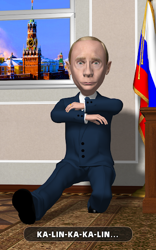 Putin 2020