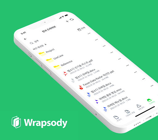 Android application Wrapsody screenshort