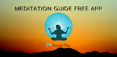 Guided Meditation Free Audio Mindfullnessのおすすめ画像5