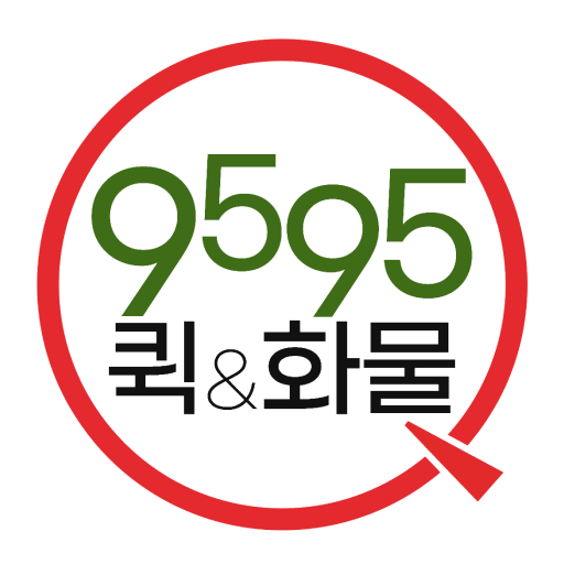 9595퀵서비스 logo