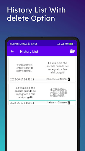 Chinese To Italian Translator Screenshot 4 - AppWisp.com