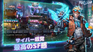 Battle Night Cyberpunk Idle Rpg Google Play のアプリ