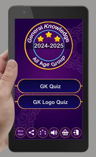 GK Quiz 2024 2025 Screenshot