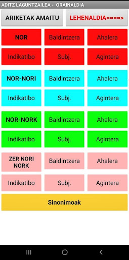 Android application Esaldiz esaldi screenshort