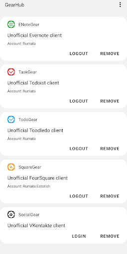 Android application GearHub screenshort