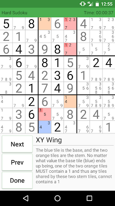 Supreme Sudokuのおすすめ画像3