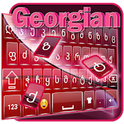 Georgian Keyboard DI