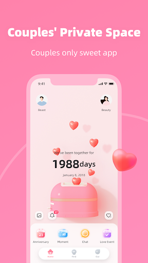 Android application Sweet Us screenshort