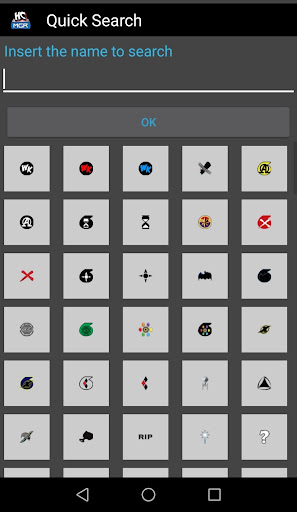 HC Manager Screen 2
