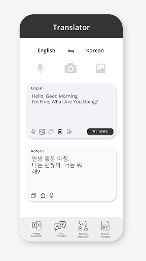Korean English Translator Screen 2