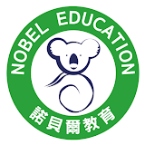 諾貝爾教育 icon
