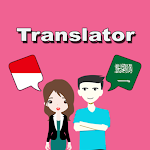 Cover Image of डाउनलोड Indonesian Arabic Translator  APK