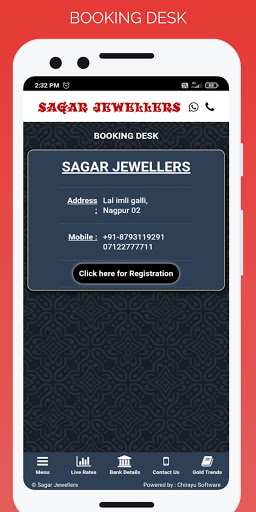 Sagar Screen 3