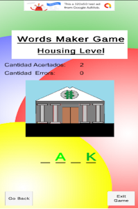 Words Maker Game