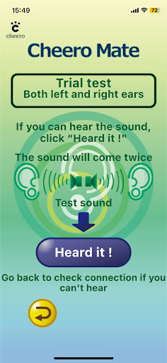 cheero Mate Trial Version Screen 2