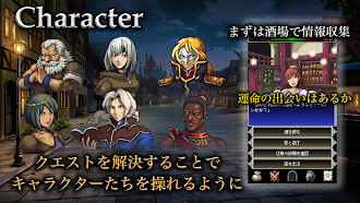 Game screenshot ダークブラッド2　-ダンジョン探索ハクスラRPG- apk download