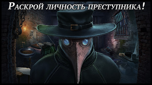 Скриншот