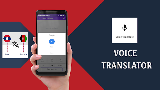 Lao To Pashto Translator Screen 3