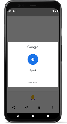 Hindi Voice Typing Screen 2