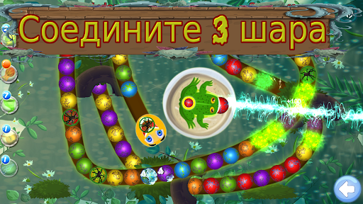 Предварительный просмотр приложения