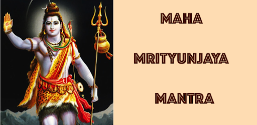 Maha Mrityunjaya Mantra