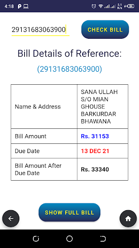 Fesco Online bill Screen 3