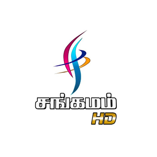 Sangamam TV Screen 3