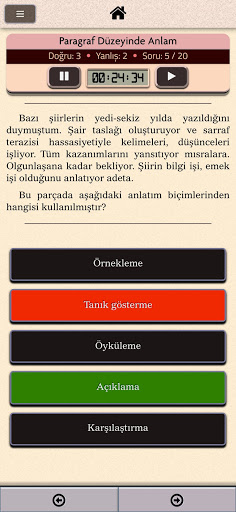 Screenshot of YKS-AYT KPSS Türkçe Edebiyat K