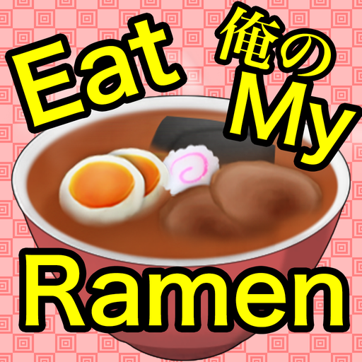 Eat My Ramen!! logo